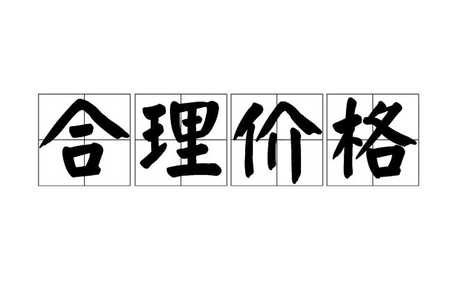 養(yǎng)豬污水處理設(shè)備一套多少錢？掌握這三點幫助你節(jié)約成本