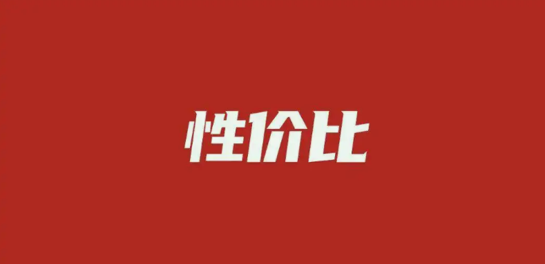 如何選購(gòu)到高性價(jià)比的養(yǎng)殖污水處理設(shè)備？